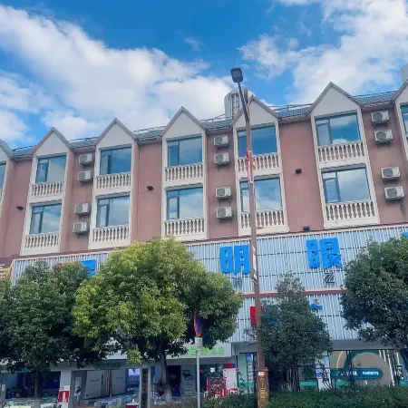 Vissi Shunyi Hotel