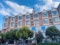 Vissi Shunyi Hotel