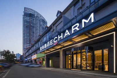 ECHARM Hotel (Changsha Xingsha Subway Station Branch) Hotels in Changshaxian