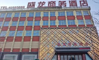 Shenglong Business Hotel