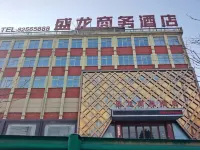 Shenglong Business Hotel