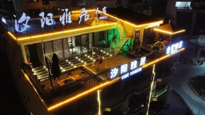 Xiapu Xuyangya Residential Residence