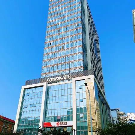 Jiyue Crystal Hotel (Nanning Convention and Exhibition Center Qingxiushan Branch)
