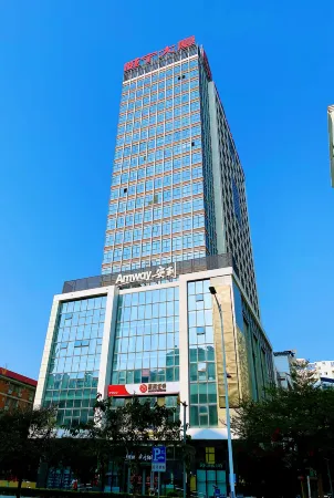 Jiyue Crystal Hotel (Nanning Convention and Exhibition Center Qingxiushan Branch) Отели рядом с достопримечательностью «Nanning Wuxiang Xinqu Zongbu Base Leisure Park»