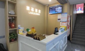 Kunshan Laiwei Hotel (Youyi Road)