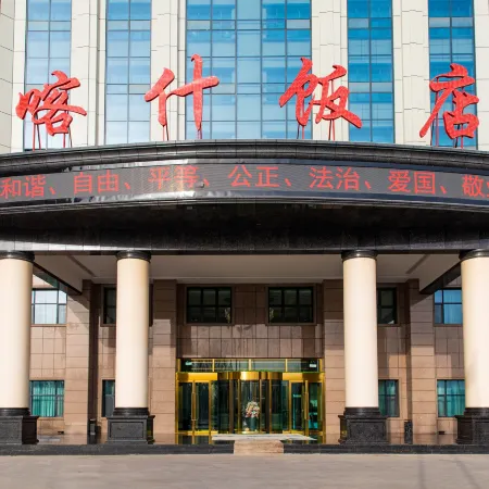 Kashi  Hotel