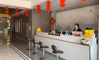 Shankee Hotel (Kashgar Shufu)