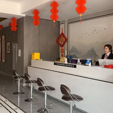 Shufu Yuelai Collection Hotel