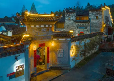 Cyan Garden Boutique Hotel Hotels near Yixian Dong Railway Station