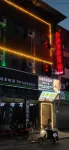 구린 얼랑전 홍뤼 비즈니스 호텔 랑주 장원(랑주 좡위안) 주변 호텔
