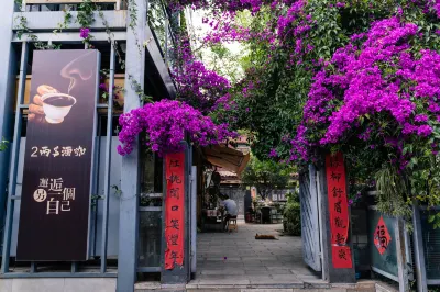 Kunming Yinyue Homestay Hotels in Guandu Ancient Town