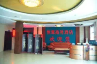 Xixia Hengyuan Hotel