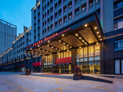 Ramada Bayonne Hotel