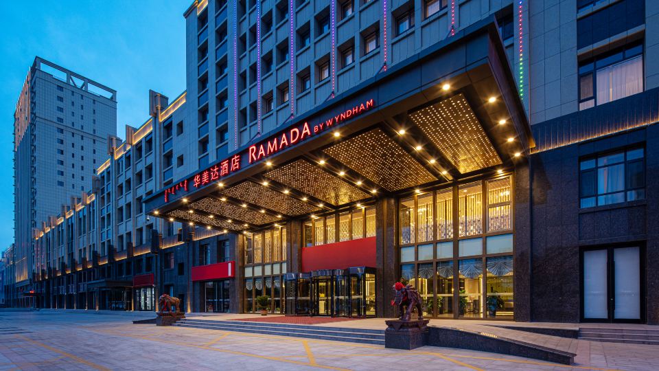 Ramada Bayonne Hotel