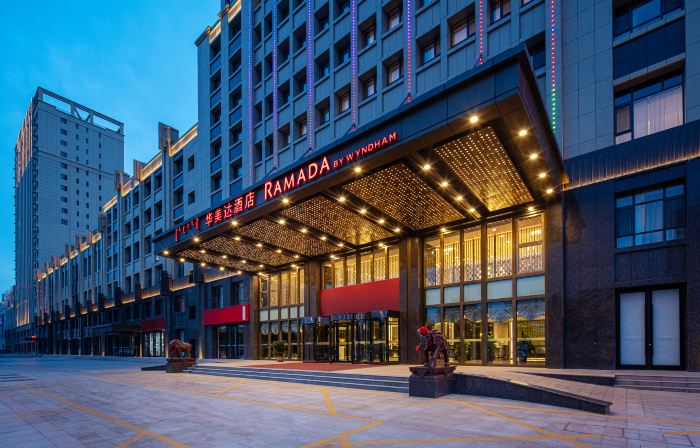 Ramada Bayonne Hotel