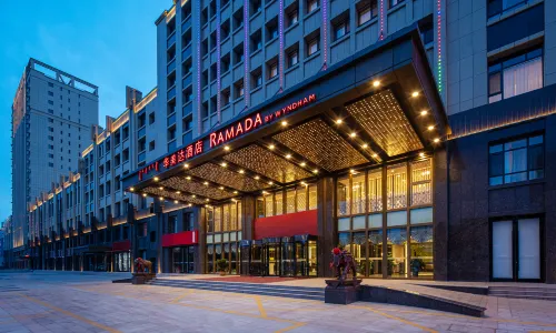 Ramada Bayonne Hotel