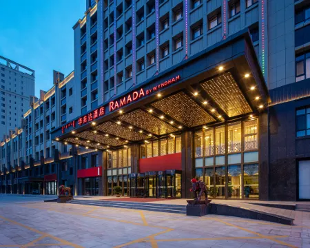 Ramada Bayonne Hotel Hôtels à : Bayannuur