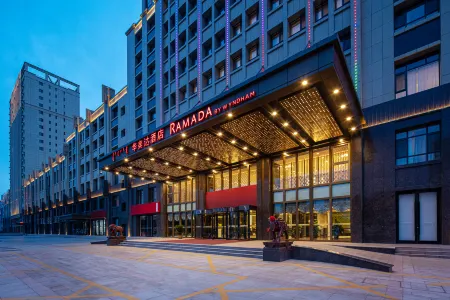 Ramada Bayonne Hotel