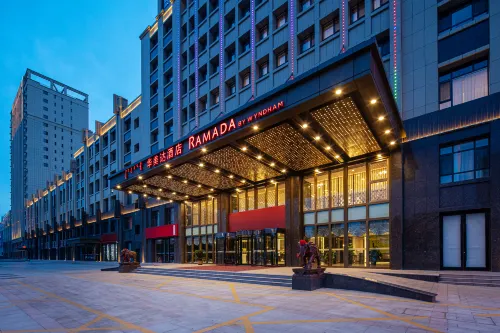Ramada Bayonne Hotel Hotel a Bayannur