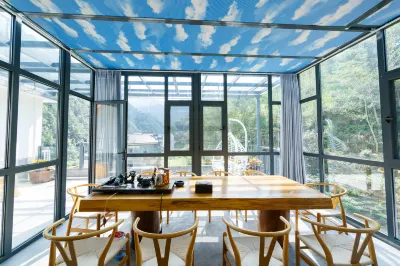 KAIHUA QIXIN HOMESTAY Hotel in zona Qianjiangyuan Forest Park