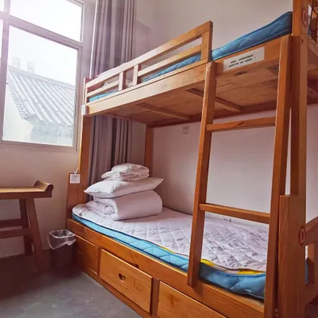 Dali Bu Jue Xiao Hostel