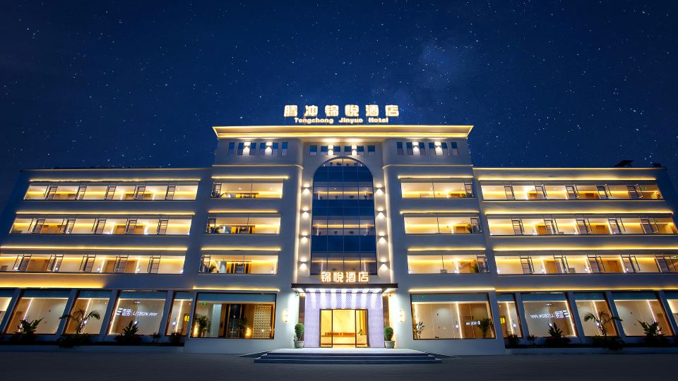 Tengchong Jinyue Hotel