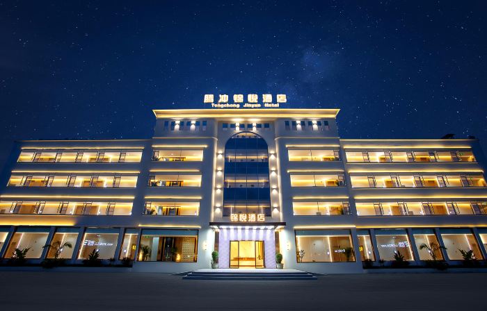 Tengchong Jinyue  Hotel