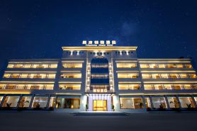 Tengchong Jinyue Hotel