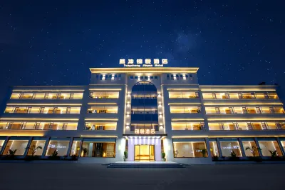 Tengchong Jinyue  Hotel