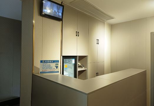 Yanji Fuyuanju Hotel