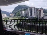 彭水玉都賓館 - 山景