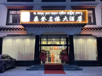 Grand Hotel Pome Sandon