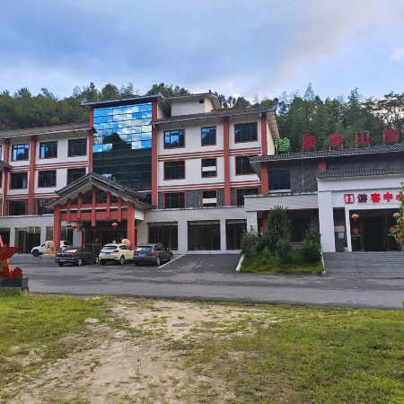 Rucheng Deshou Hill Hotel