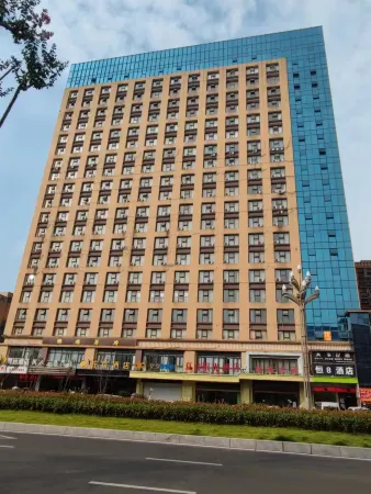 Renshou Meishang Life Hotel Отели рядом с достопримечательностью «Sichuan Vocational College of Science and Technology (Western District)»