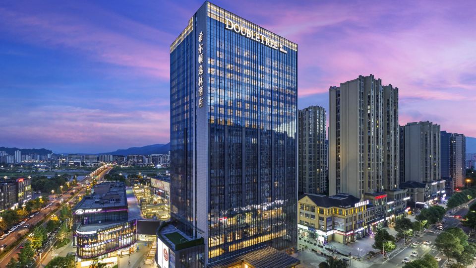 DoubleTree by Hilton Ya'An
