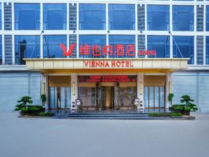 Vienna Hotel (Fuzhou Le'an Sijiu Square Branch)