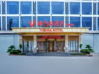 Vienna Hotel (Fuzhou Le'an Sijiu Square Branch) Hotel di Le'an