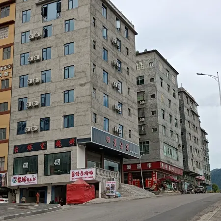 Guibao Apartment (Chongqing Tourism College) Отели рядом с достопримечательностью «Холл-Стрит Планирование Выставок»
