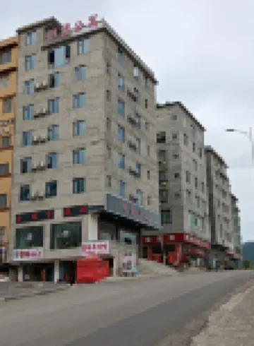 Guibao Apartment (Chongqing Tourism College) Hotels near Qianjiang Railway Station