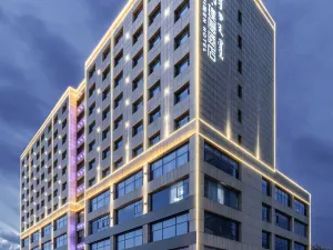 Jianguo HIDDEN Hotel (Ordos Wanda Plaza)