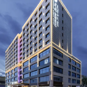 Jianguo HIDDEN Hotel (Ordos Wanda Plaza)
