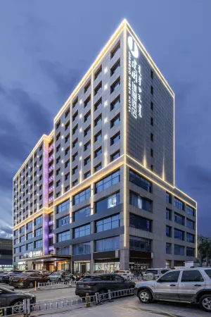 Jianguo HIDDEN Hotel (Ordos Wanda Plaza)