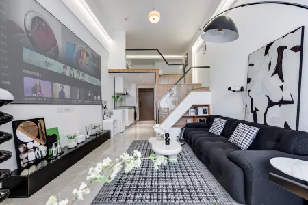 Yuanjia Homestay (Zhuhai Gongbei Port Fuhuali Branch)