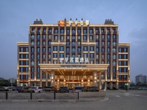 Huhua Grand Hotel