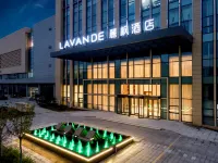Lavande Hotel (Baoding Luping Branch) Hotels in Fuping