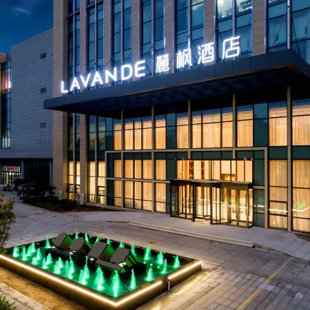 Lavande Hotel (Baoding Luping Branch)