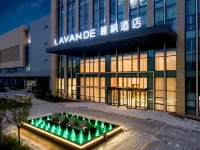 Lavande Hotel (Baoding Luping Branch) Hotels in Fuping