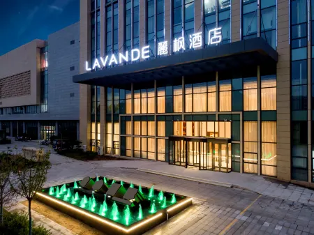 Lavande Hotel (Baoding Luping Branch) Отели в г. Фупин