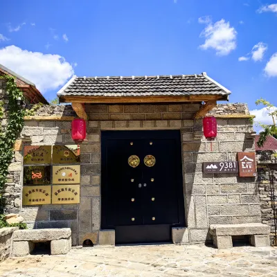Mengyin 9381 Gushi Courtyard Hotels near Mengyindaigudimaolvyou Sceneic Area