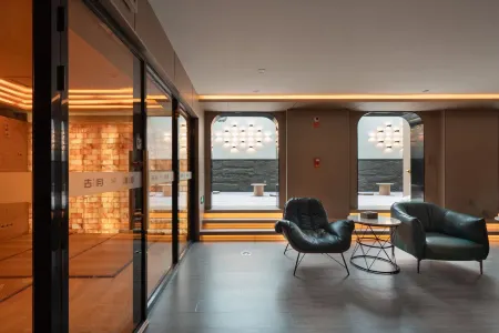 Beijing Guyue Tangquan Resort Отели рядом с достопримечательностью «Hong Kong Garden»